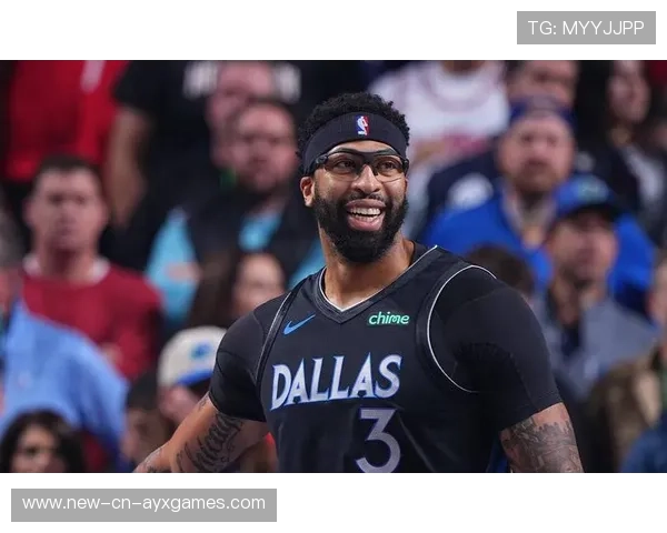 安东尼·戴维斯交易谈判开启，独行侠寻找新方向